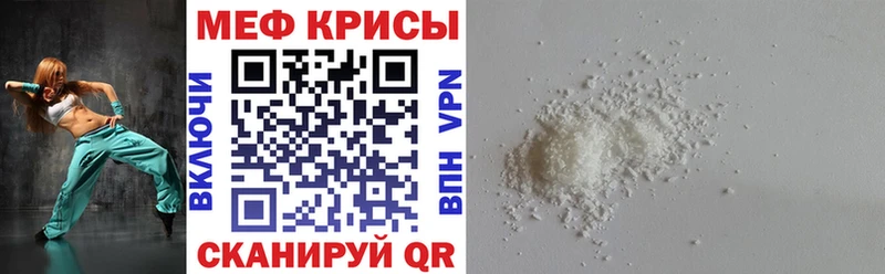 Купить закладку Приозерск МЕТАДОН  Меф  Каннабис  Alpha-PVP 