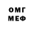 MDMA VHQ balekka