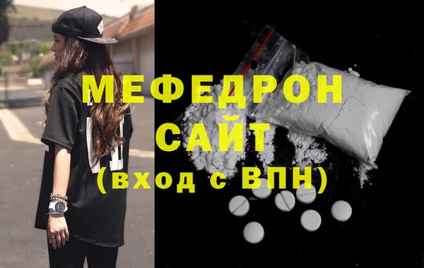 круглые Балабаново