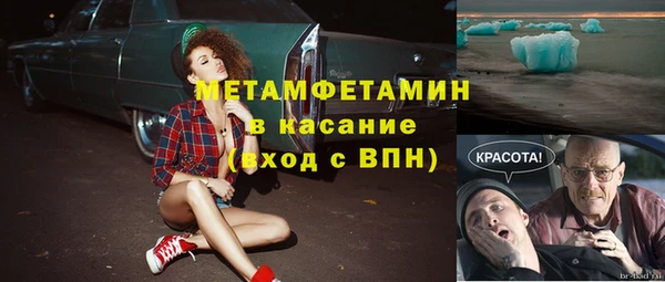 круглые Балабаново