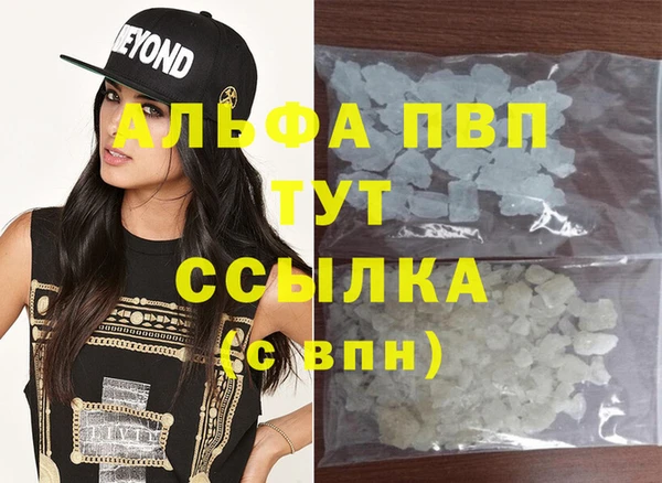 круглые Балабаново