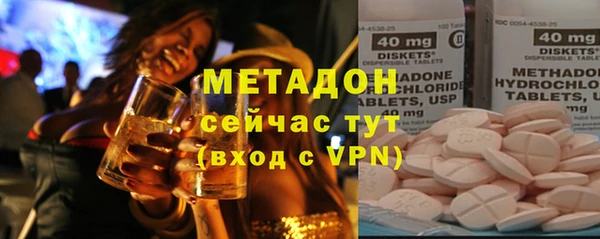 скорость mdpv Баксан