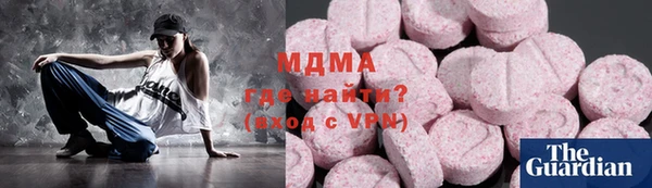 крисы Балахна