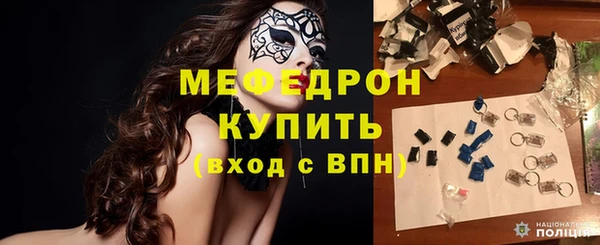 круглые Балабаново