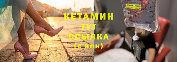 скорость mdpv Баксан