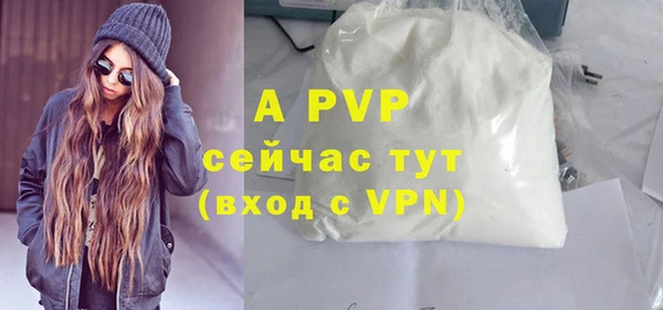 крисы Балахна