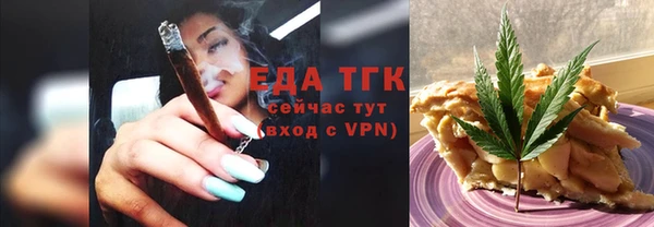 крисы Балахна