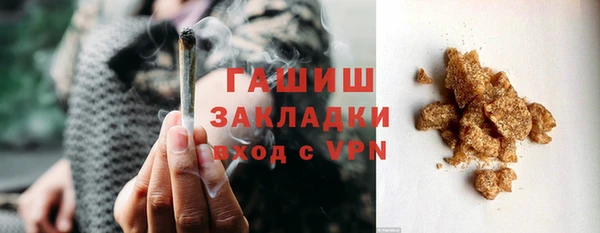 скорость mdpv Баксан