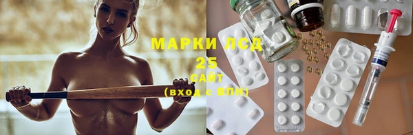 круглые Балабаново