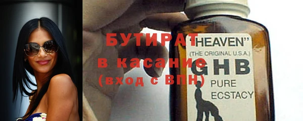 круглые Балабаново