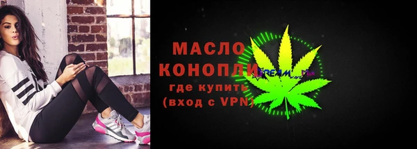 скорость mdpv Баксан