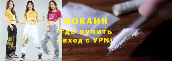 крисы Балахна