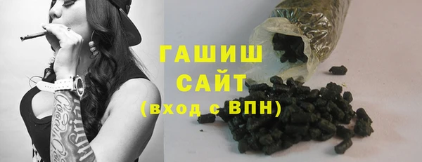 крисы Балахна