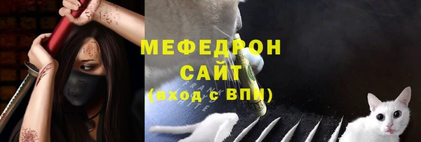 круглые Балабаново