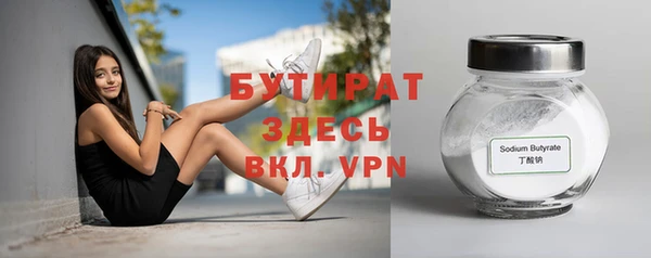 скорость mdpv Баксан