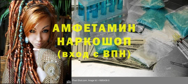 крисы Балахна