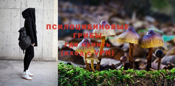 скорость mdpv Баксан