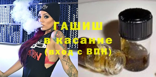 круглые Балабаново