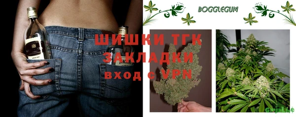 круглые Балабаново