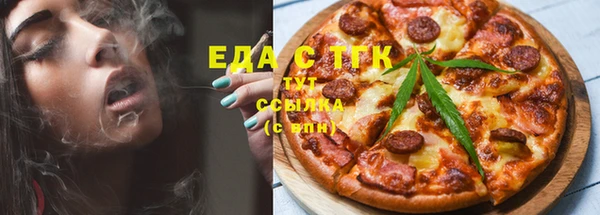 скорость mdpv Баксан