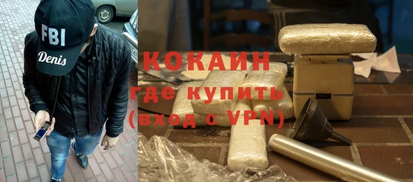 скорость mdpv Баксан