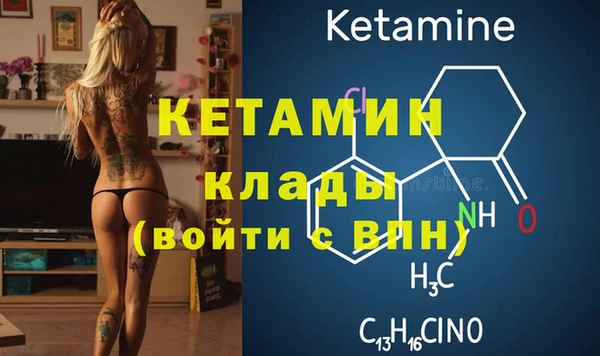 крисы Балахна