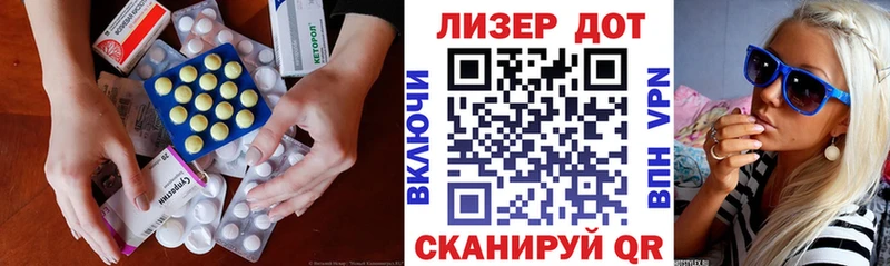 цены   kraken ссылки  ЛСД экстази ecstasy  Приозерск 