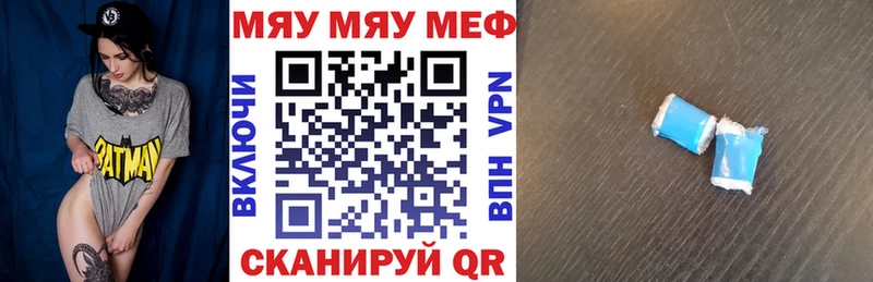 МЕФ 4 MMC Приозерск