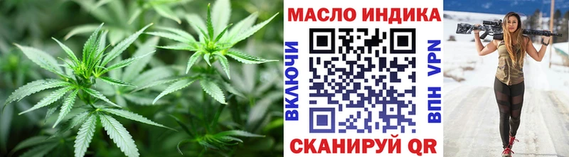 купить Приозерск Дистиллят ТГК концентрат