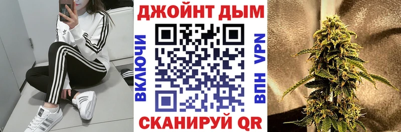 Бошки марихуана THC 21%  Приозерск 